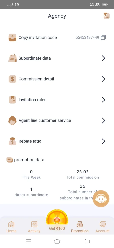 Big Mumbai Application