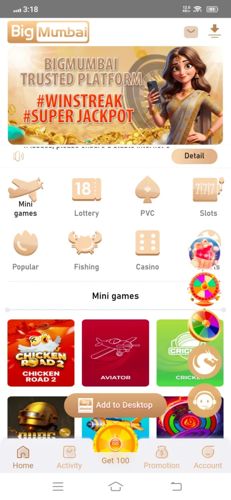 Big Mumbai Game